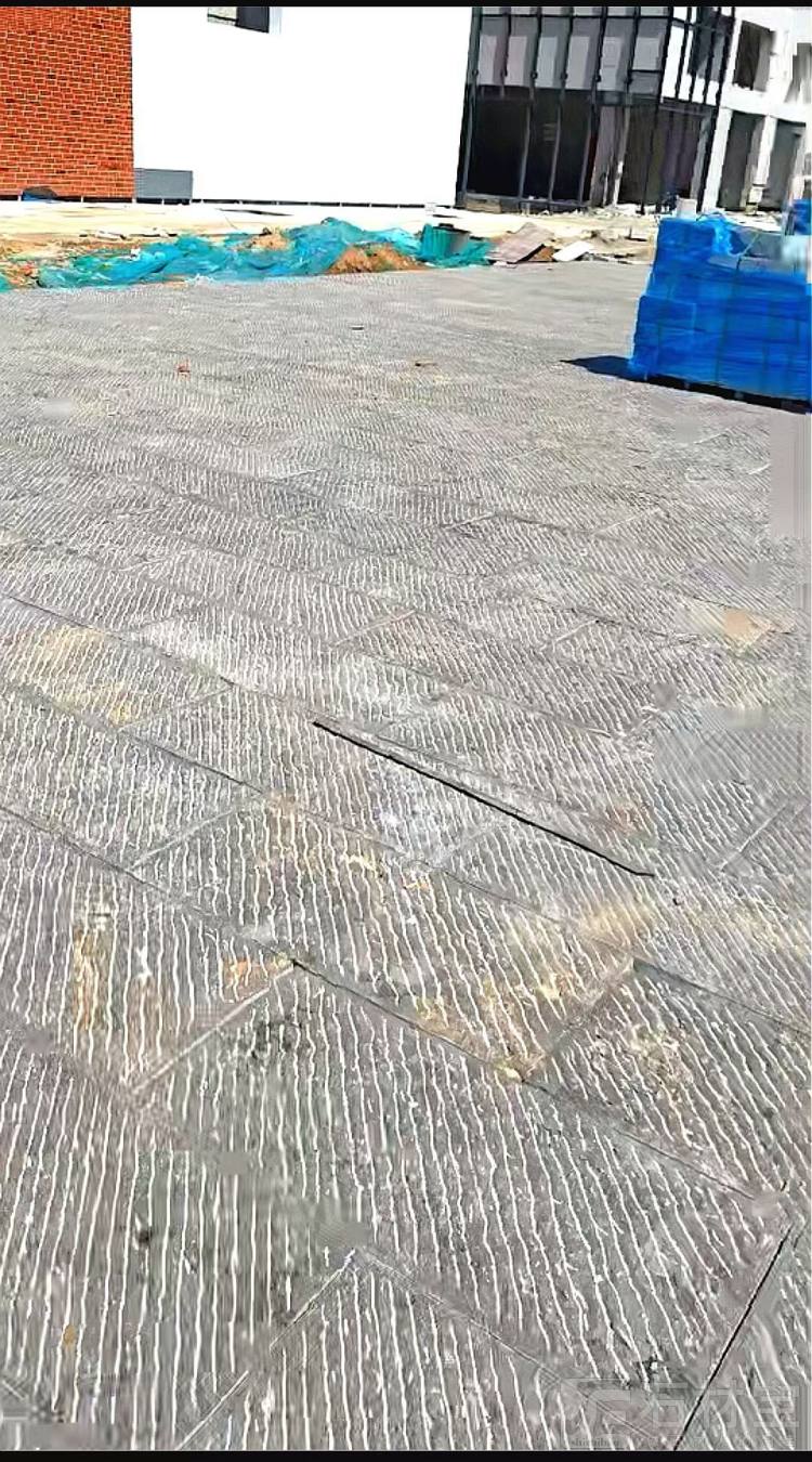 青石
