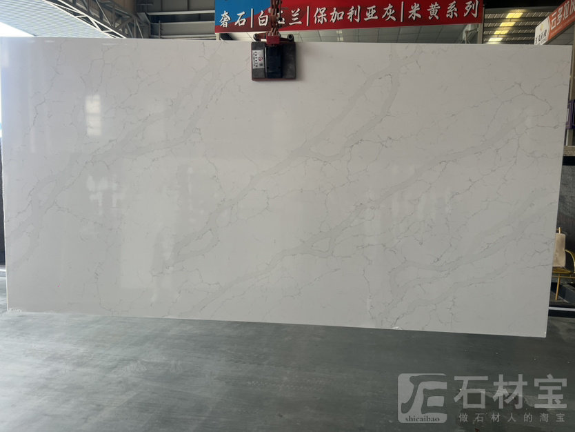石英石鱼肚白