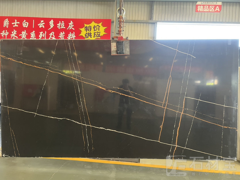 石英石劳伦黑金