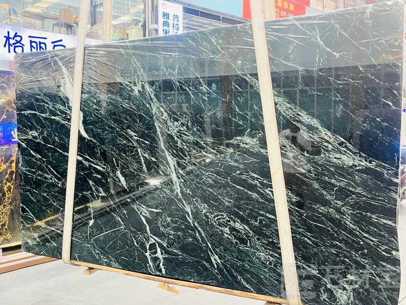 普拉达绿专场