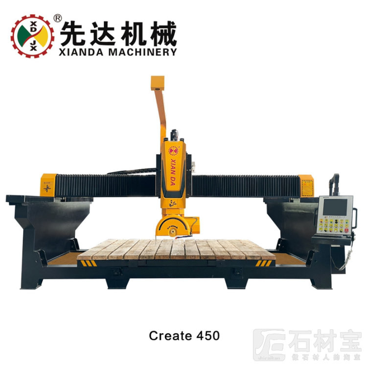 Create 450  五轴智能桥切机