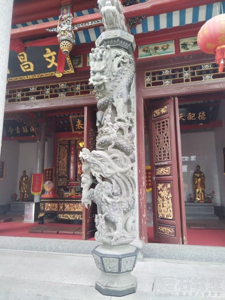 石雕龙柱 广场文化柱