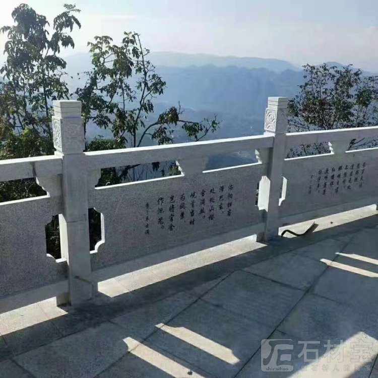 石栏杆 河道石护栏13963761592