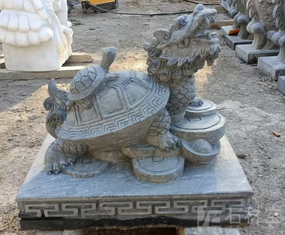 石雕龙龟 