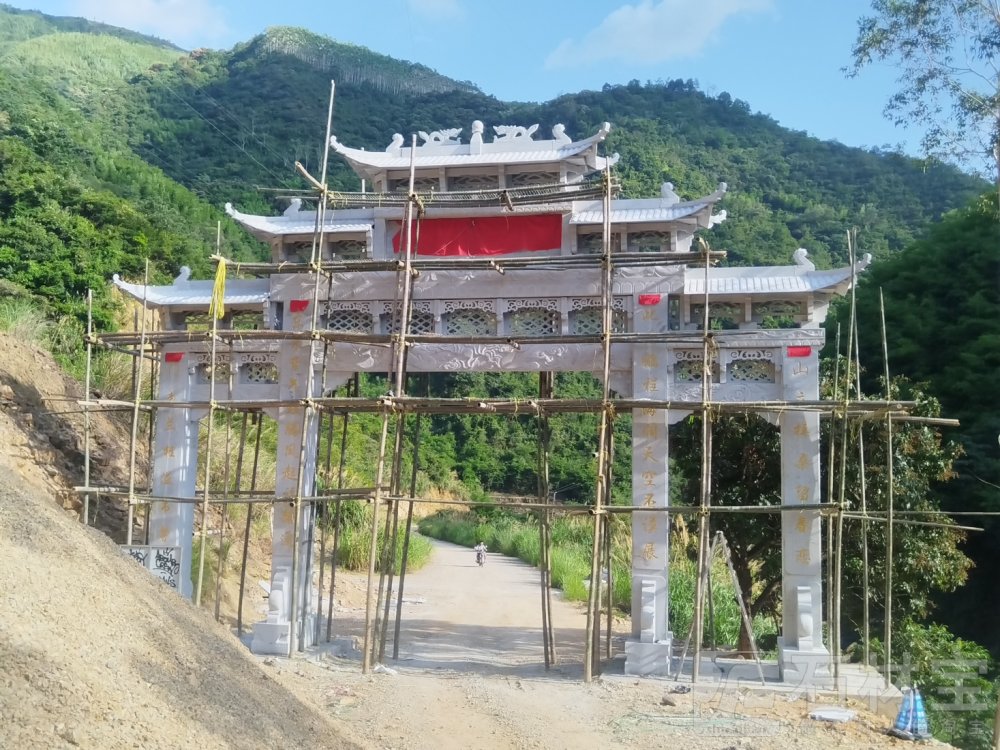 石牌坊