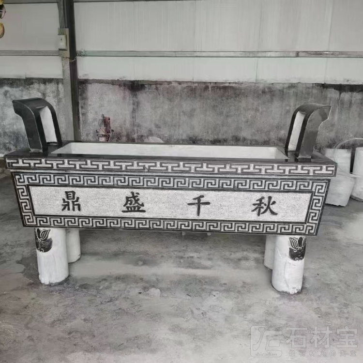 中国黑 四川黑