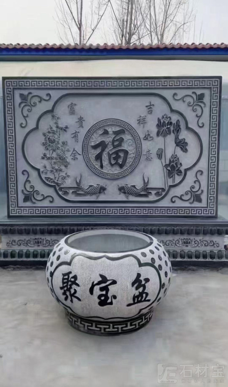 中国黑 四川黑 宜宾黑