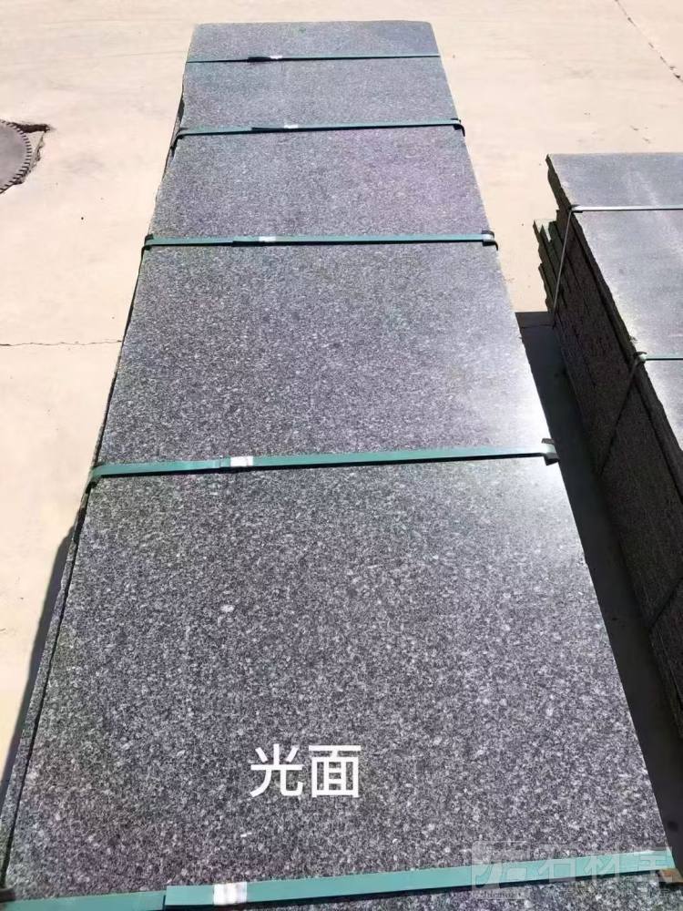 钟山青 芝麻黑