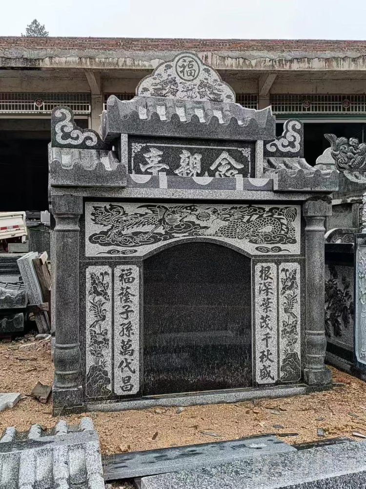 钟山青