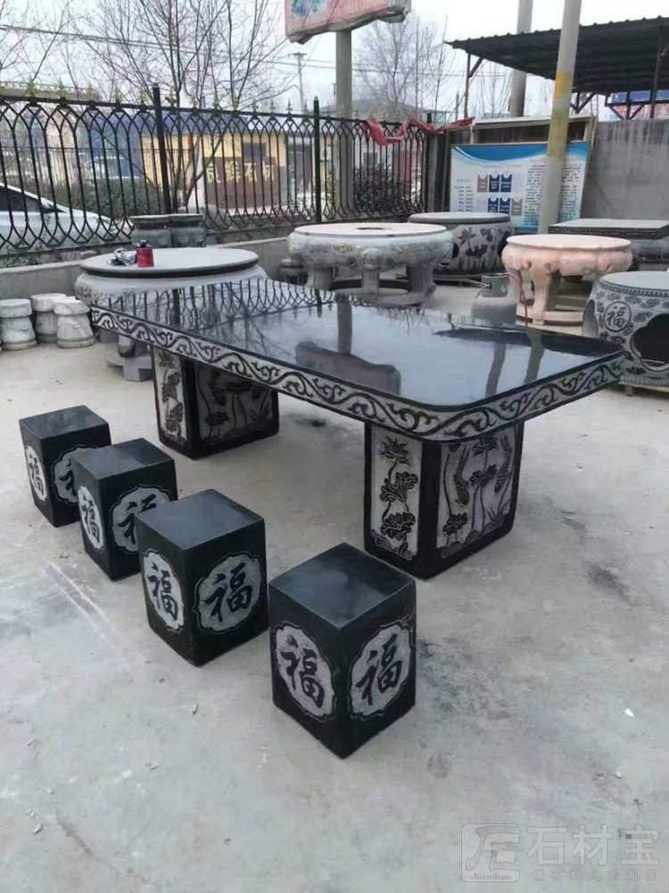 中国黑