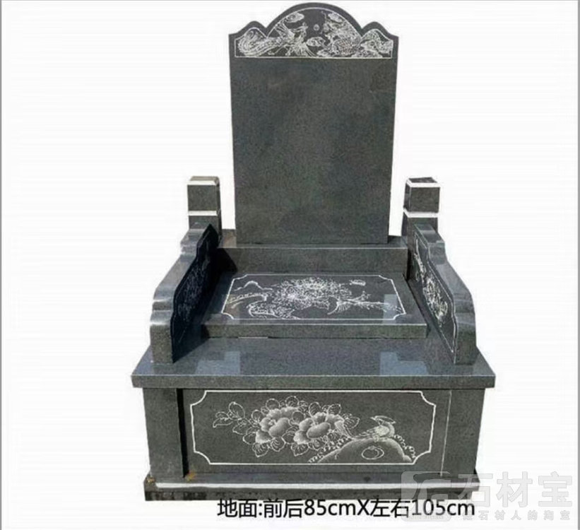 中国黑墓碑