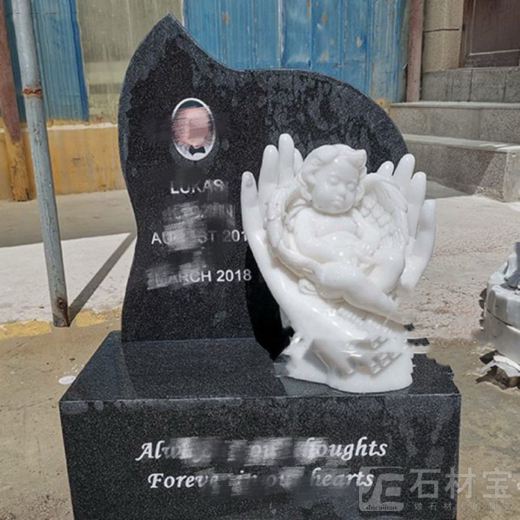 纪念碑