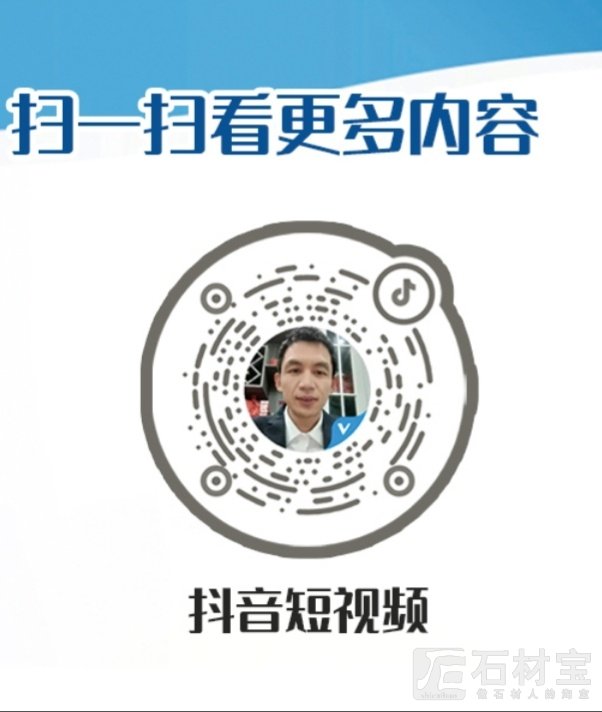 扫一扫看更多内容