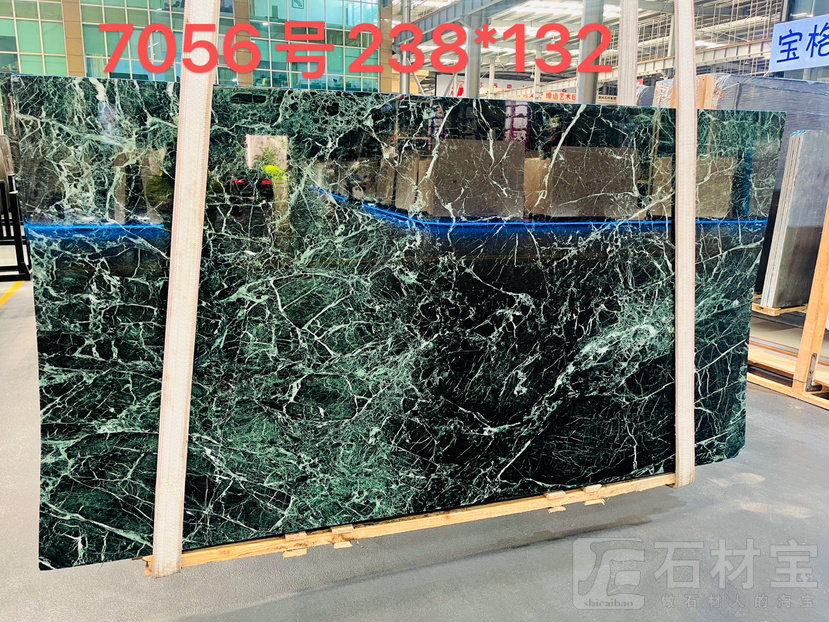 普拉达绿专场