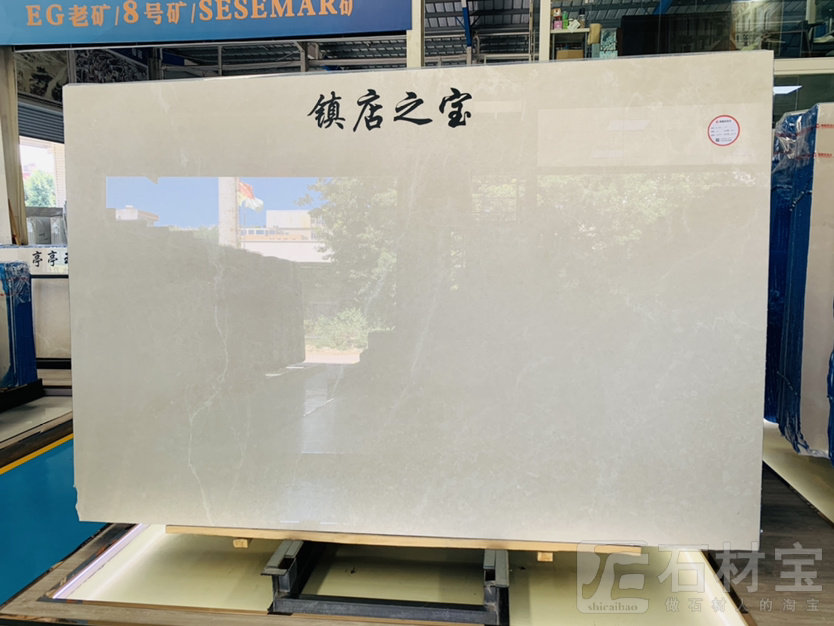 联盈极品白玉兰专场
