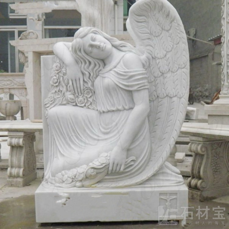 纪念碑