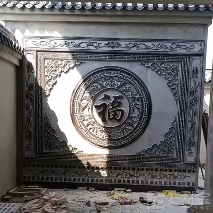 庭院影壁墙 照壁 浮雕壁画 石雕壁画
