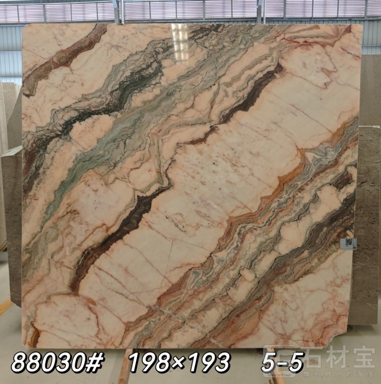 烟粉