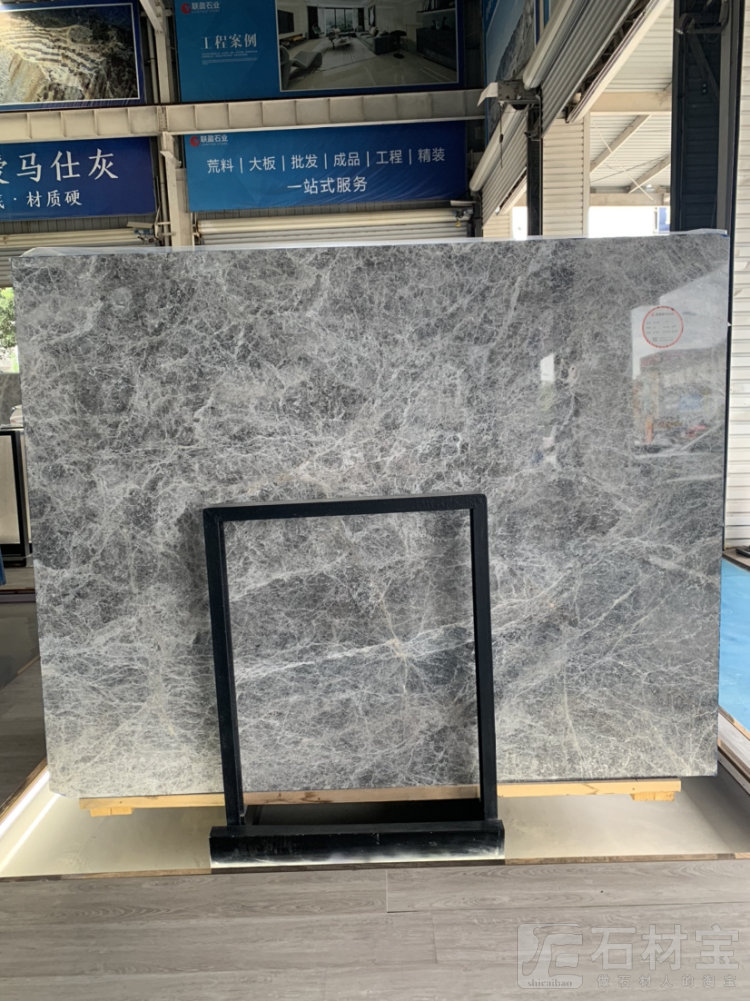 联盈爱马仕灰专场