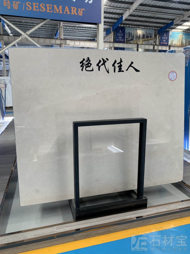 联盈白玉兰爱马仕灰