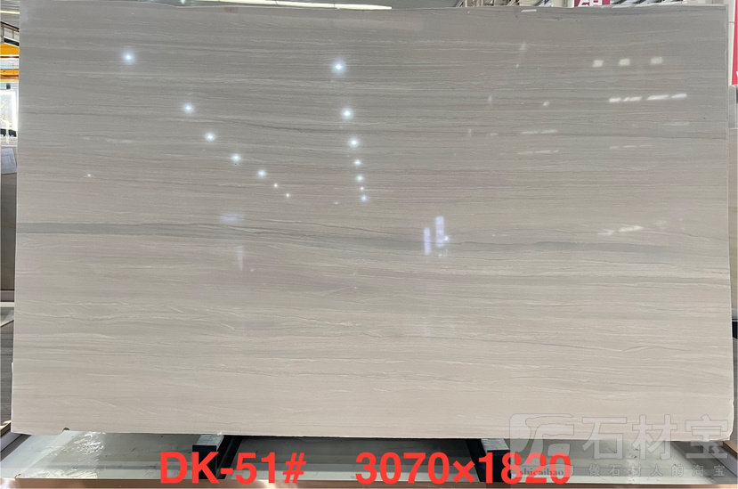 挪威木纹