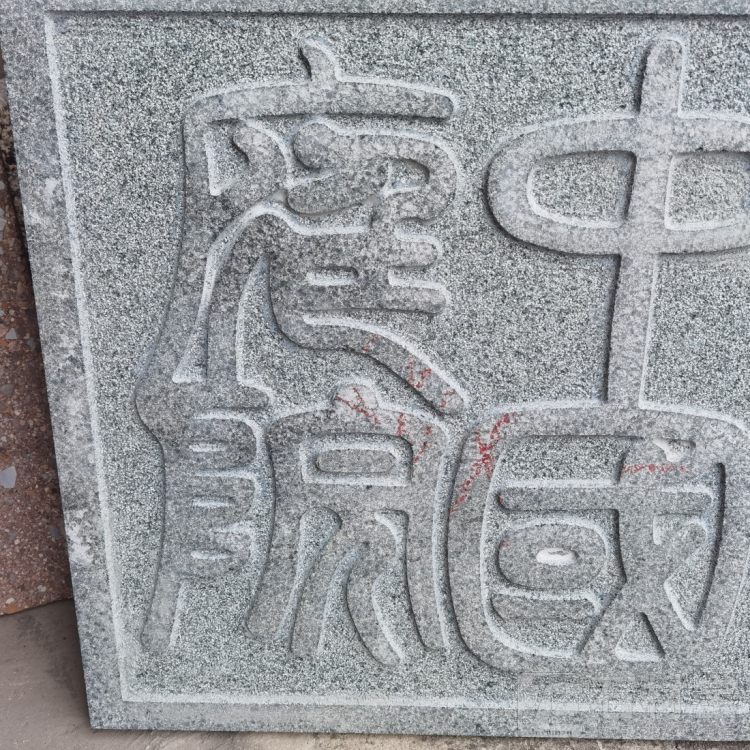 福建青，福寿红（寿宁红），安歌拉黑，黑金沙，印度红