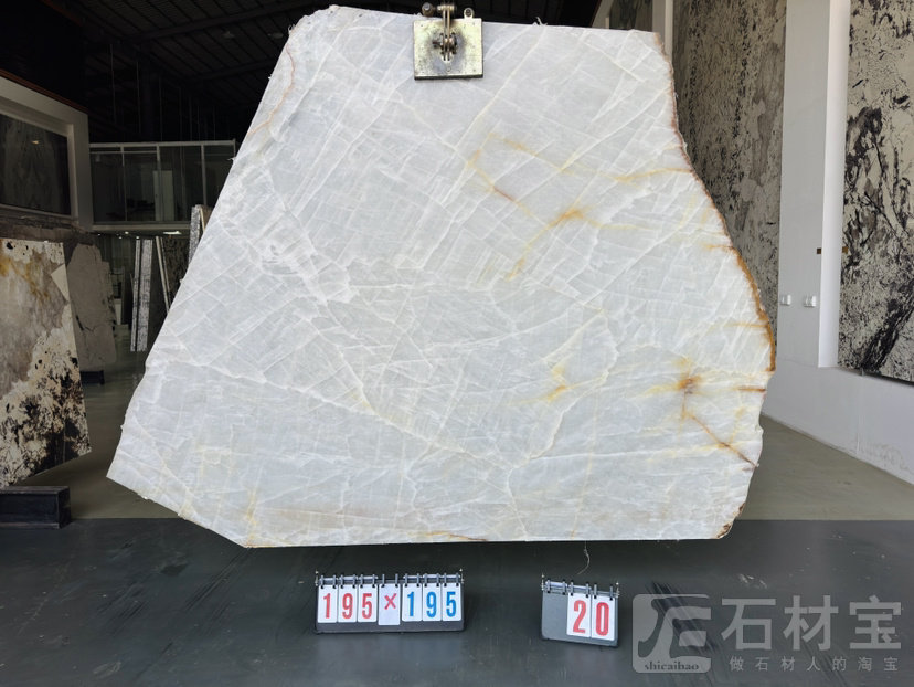 白冰玉
