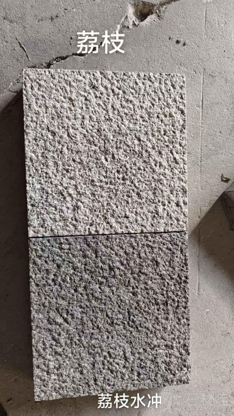 中国黑荔枝面