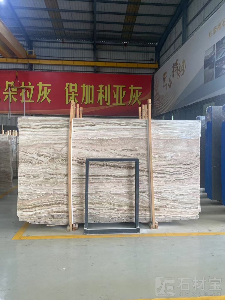 提拉米苏，斑马玉，云中玉，银龙玉，玉洞，木纹玉，千层酥，金丝玉洞