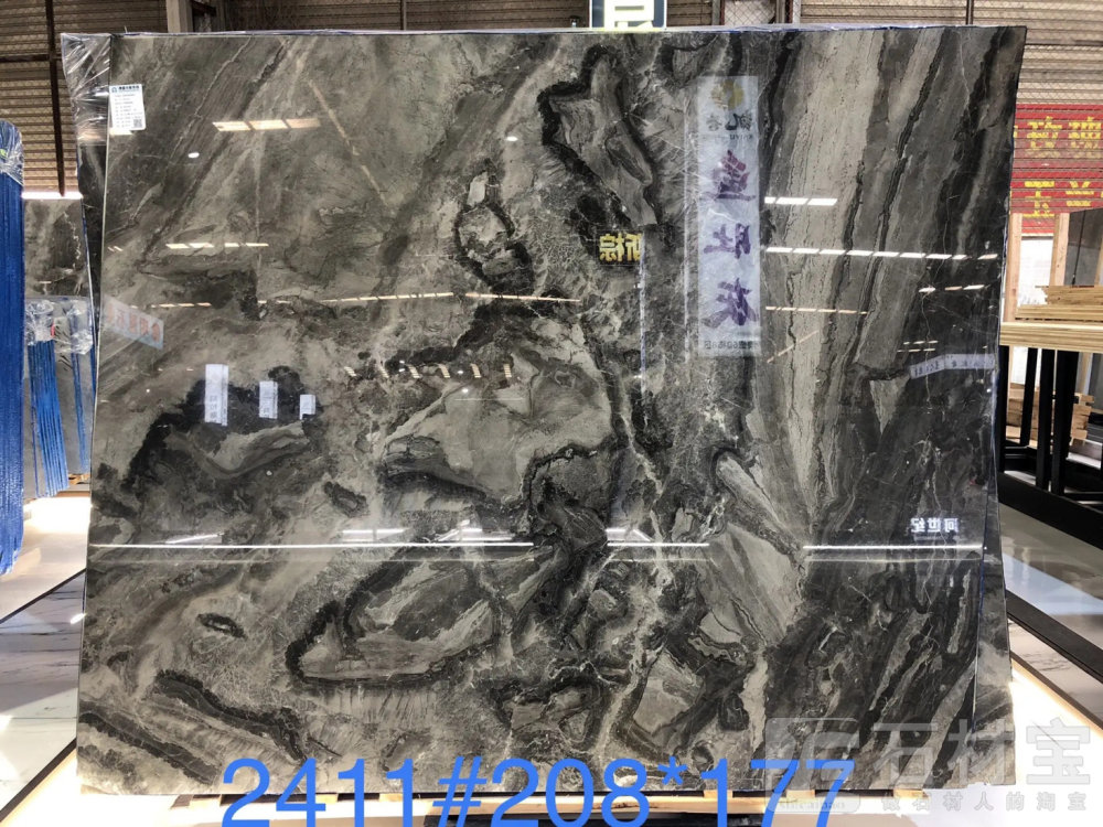 威尼斯棕
