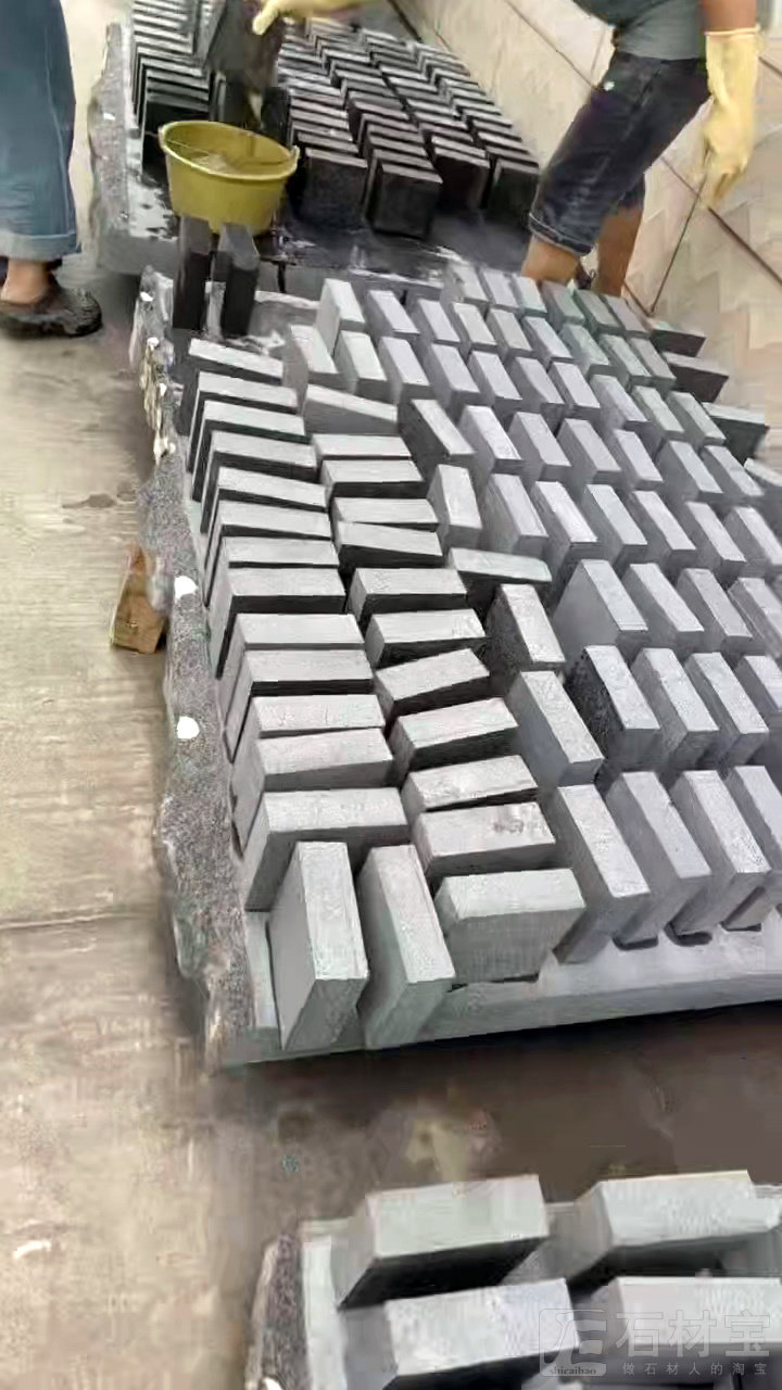 黑金沙小方块