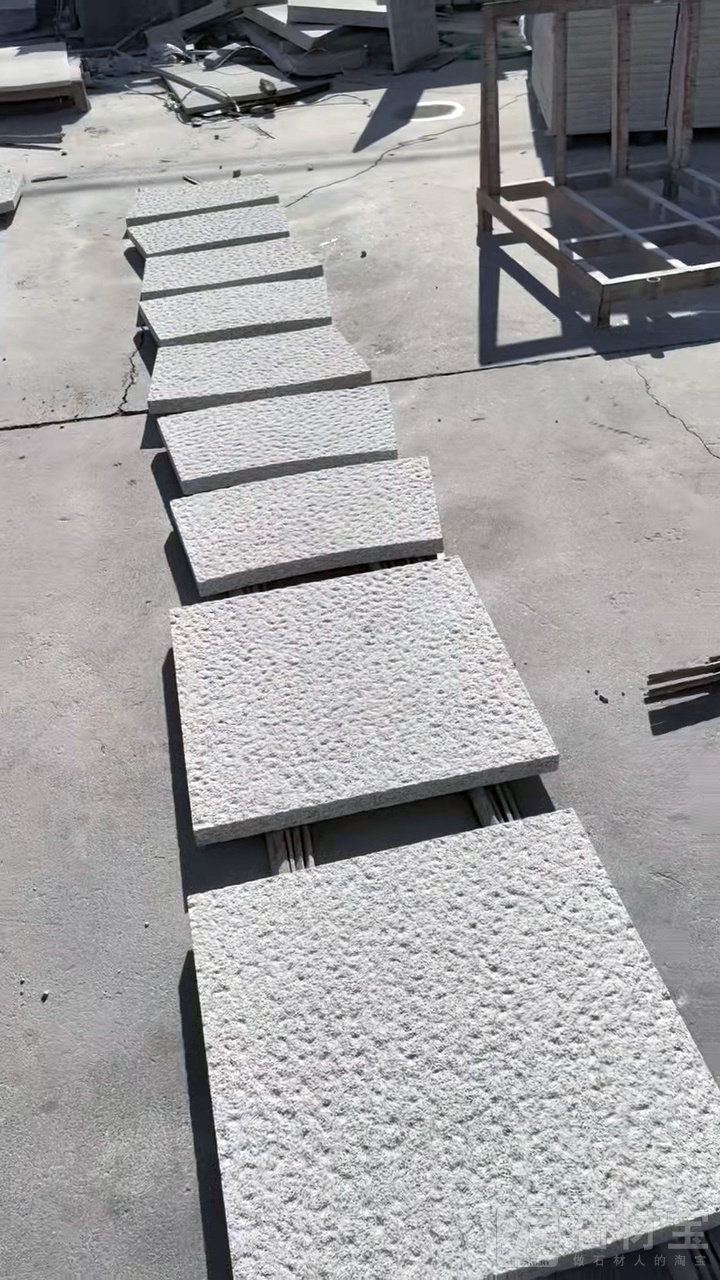 异型加工