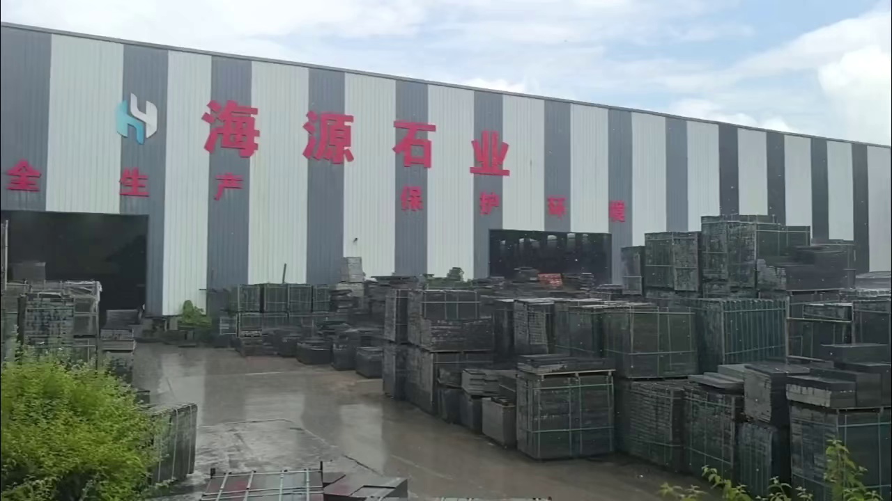 钟山青 芝麻黑