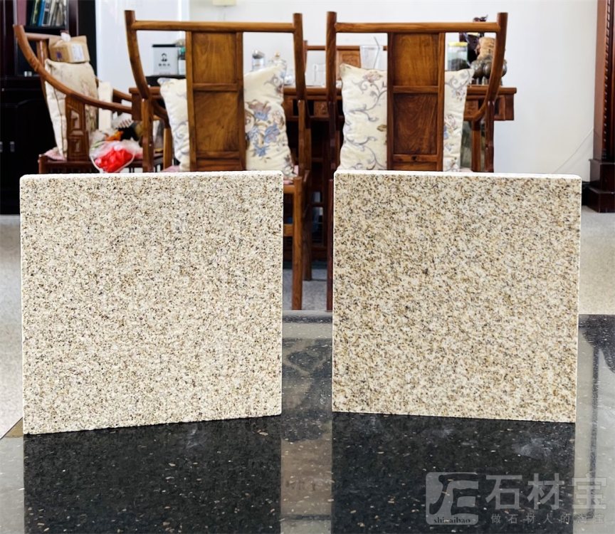 山东黄金麻