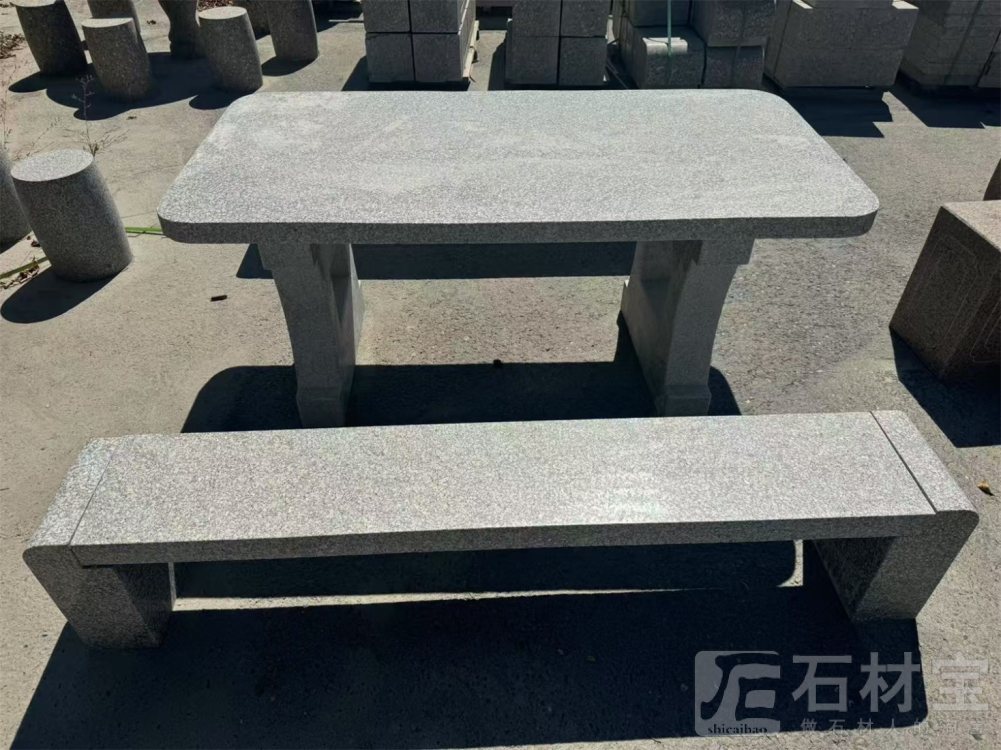 石桌椅