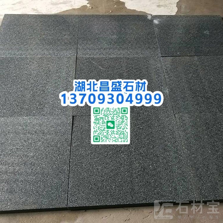 蒙古黑