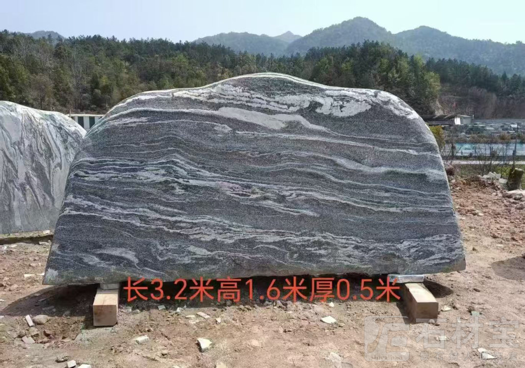 浪淘沙景观石