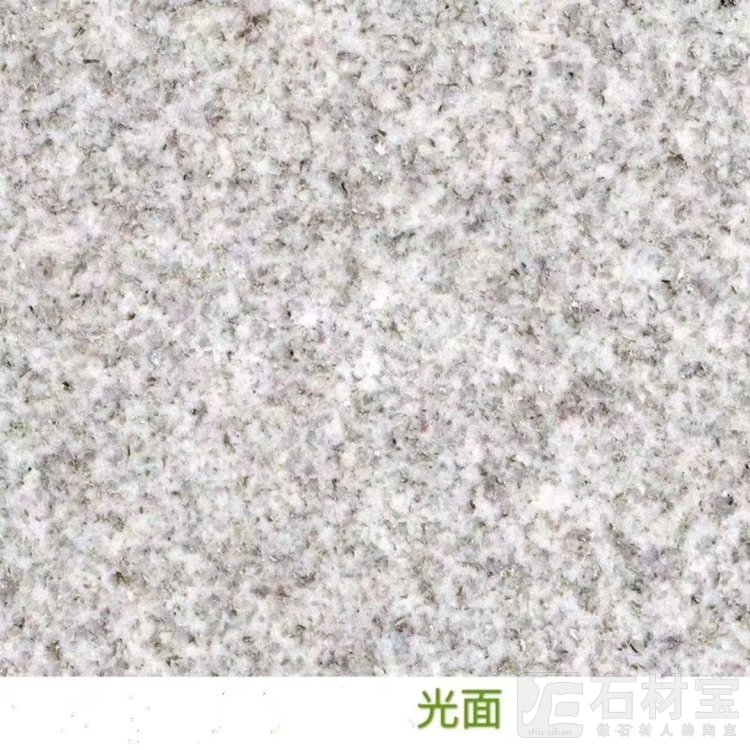 新珍珠白光面