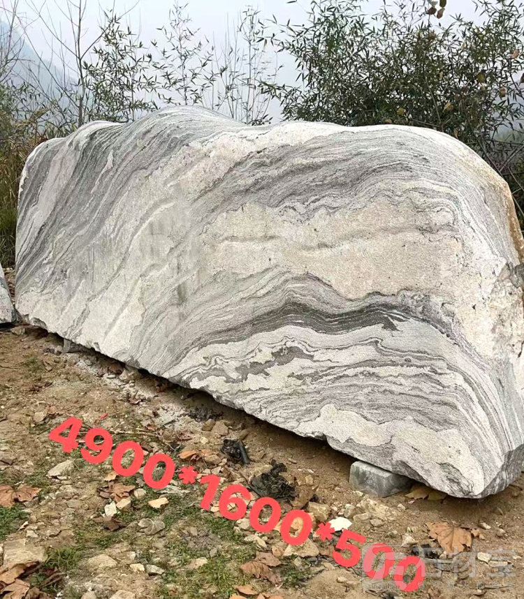 浪淘沙景观石