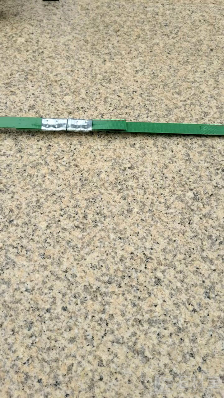 提锈