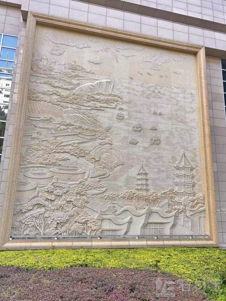 浮雕