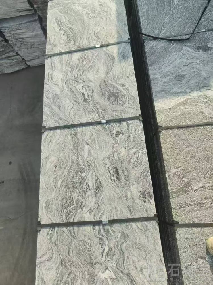 浪淘沙
