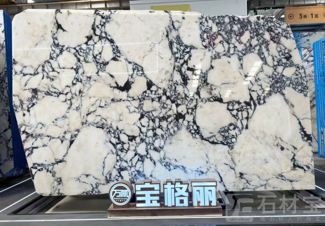 宝格丽