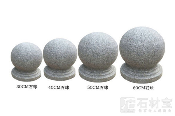 挡车石球尺寸