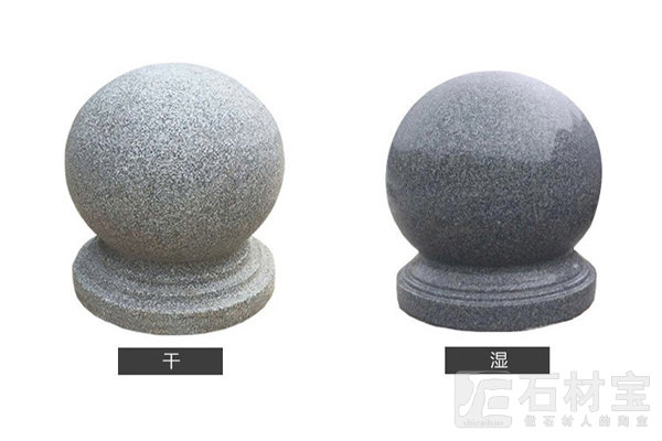 挡车石球干湿对比