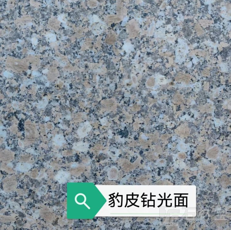 豹皮钻光面