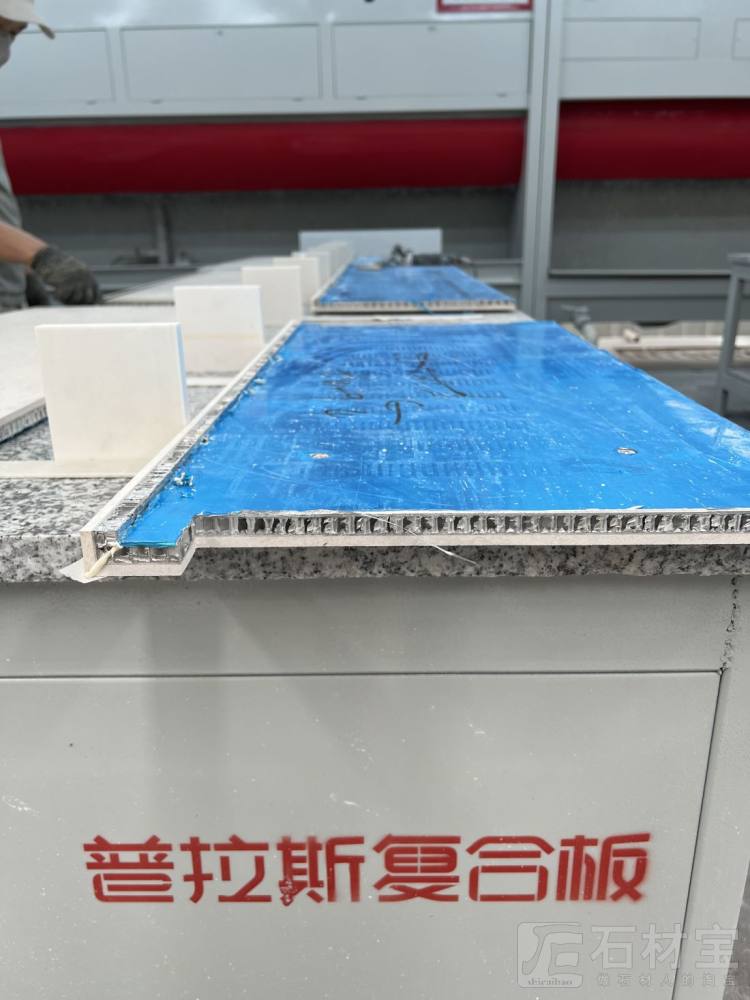 复合板手加工