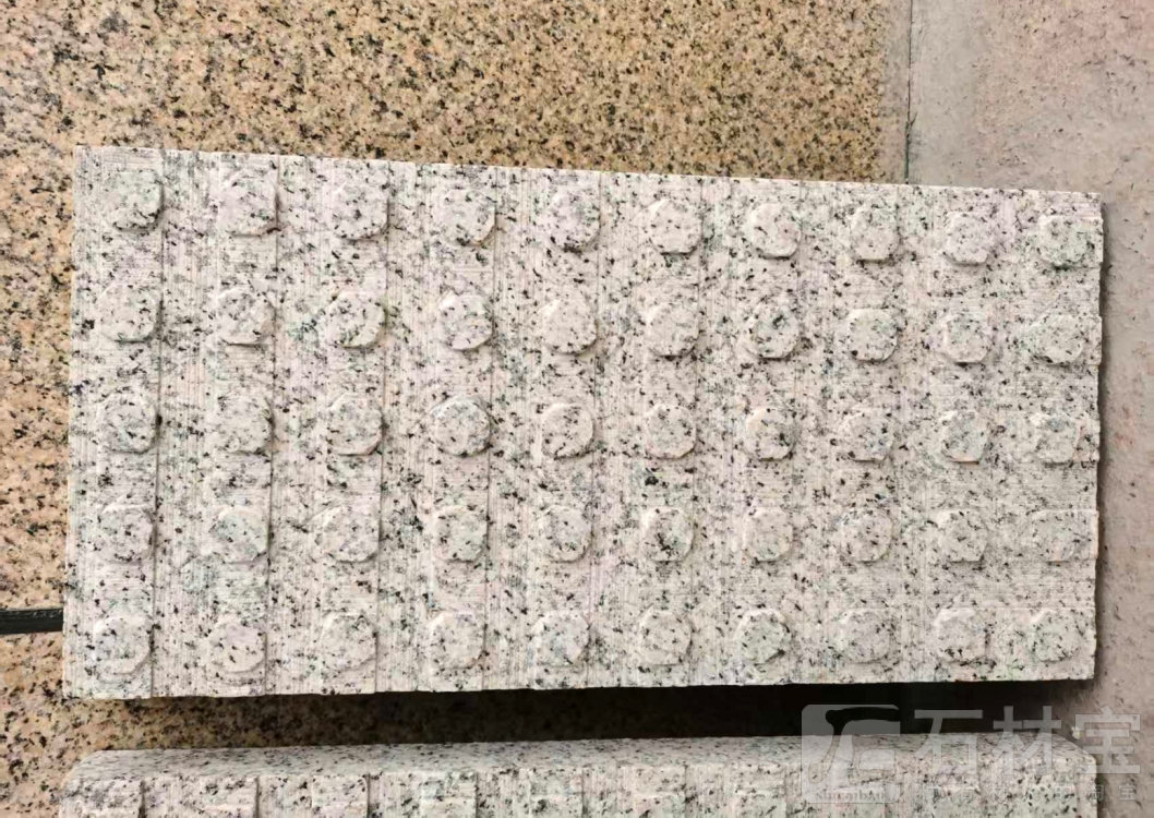 盲点石