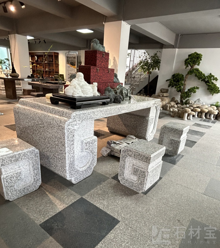 石桌凳