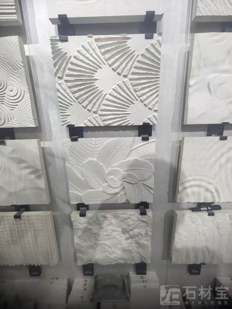 白沙米黄